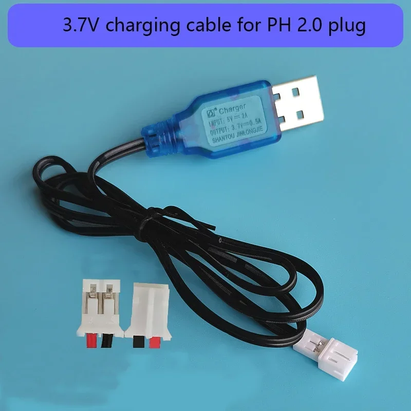 

USB charging cable XH 2.54 plug/PH2.0 plug charger USB charger with indicator light with protection for 3.7V battery charger