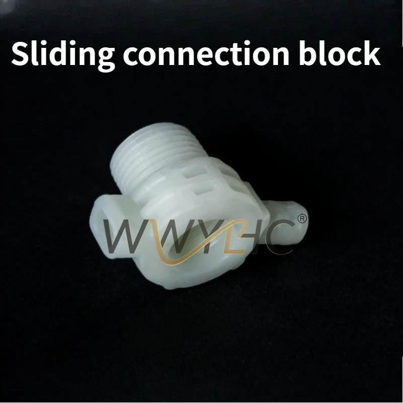 Suitable for Bombardier Motorboat IBR Stroke Slider Sliding Connector, Bridge Teeth, Motor, Bellows, Clamp Pliers