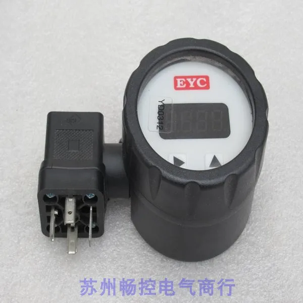 * Spot Sales * New … - image