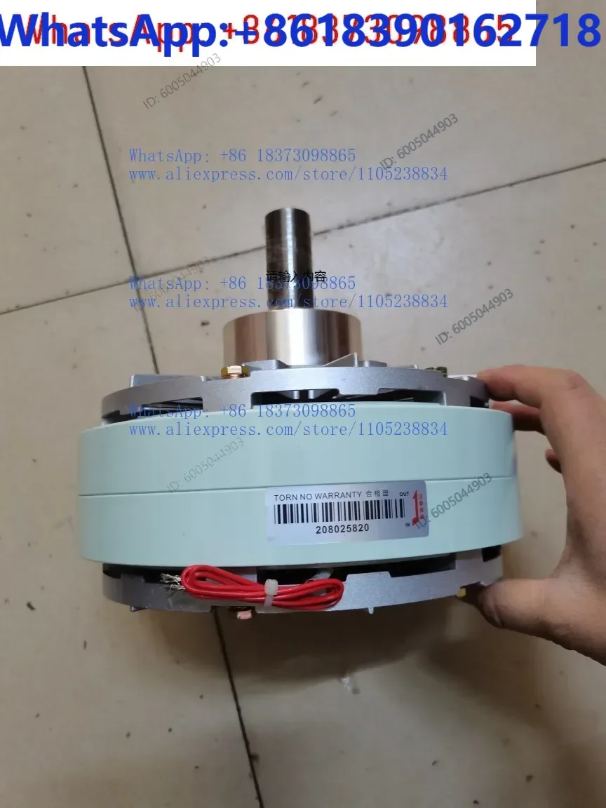 Parallel axis magnetic powder machine, whole pulp and magnetic powder machine, magnetic powder clutch