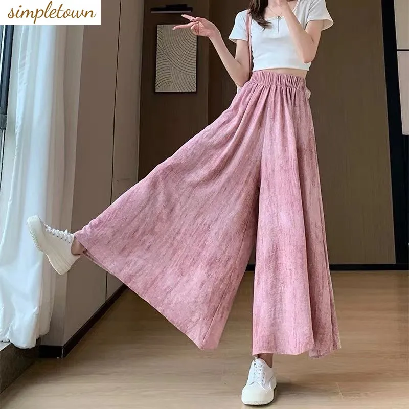 

Summer new ice silk fashionable high waist slim fit A-line casual wide leg pants
