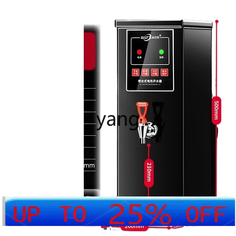 

lmm commercial milk tea shop electric water heater stepper water heater