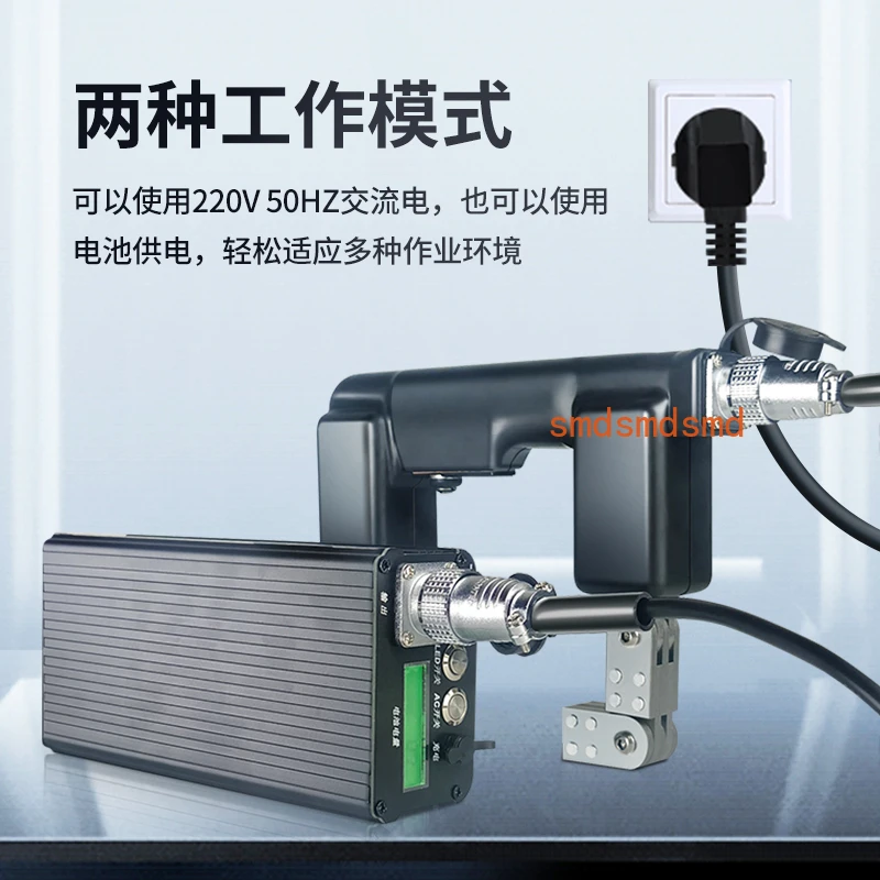 

Ручная осмотрная машина двойного назначения с потрескиванием поверхности переменного и постоянного тока