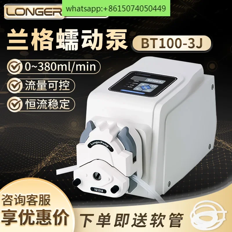 Baoding Lange peristaltic pump BT100-3J laboratory small high-precision large-flow hose peristaltic pump head