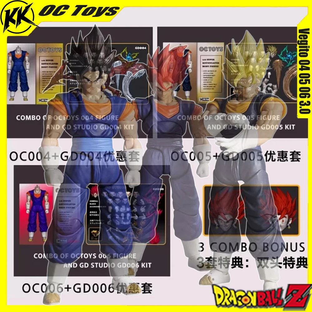 

New OC Toys Veggetoo Son Goku Vegito 04 05 06 3.0 Action Figure Dragon Ball SHF Super Saiyan SSJ Figuine Collection Models Toys