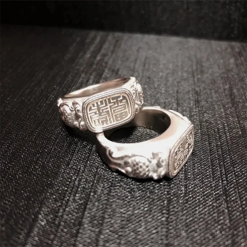 National Style Ancient Method Longevity Ring Silver Color China-Chic New Chinese Style Luxury High Level Design Ring Accessories