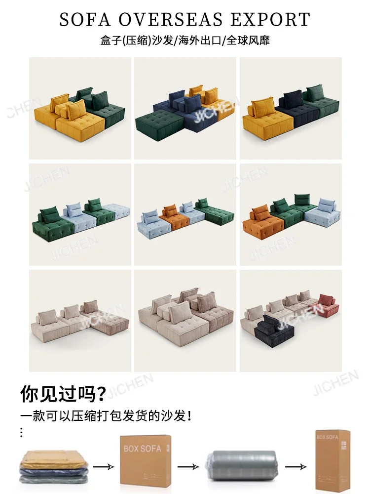 JC1 Compression Sof…