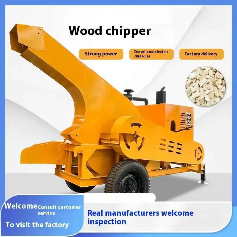Large Drum Type Mobile Sprayer High Pressure Disc Sprayer Tree Branch Bamboo Garden Sprayer Cutting Tool