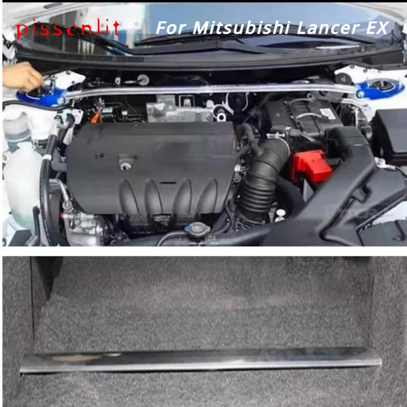 

Strut Bars for Mitsubishi Lancer EX 2009-2016 Accessories Balance Bar Aluminum Alloy Behind Front Sway Bar Suspension Parts