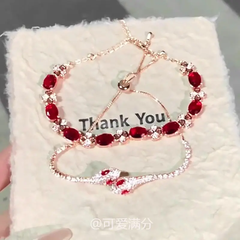 

Super flash red bracelet new high-end red spirit snake fortune-telling hand jewelry