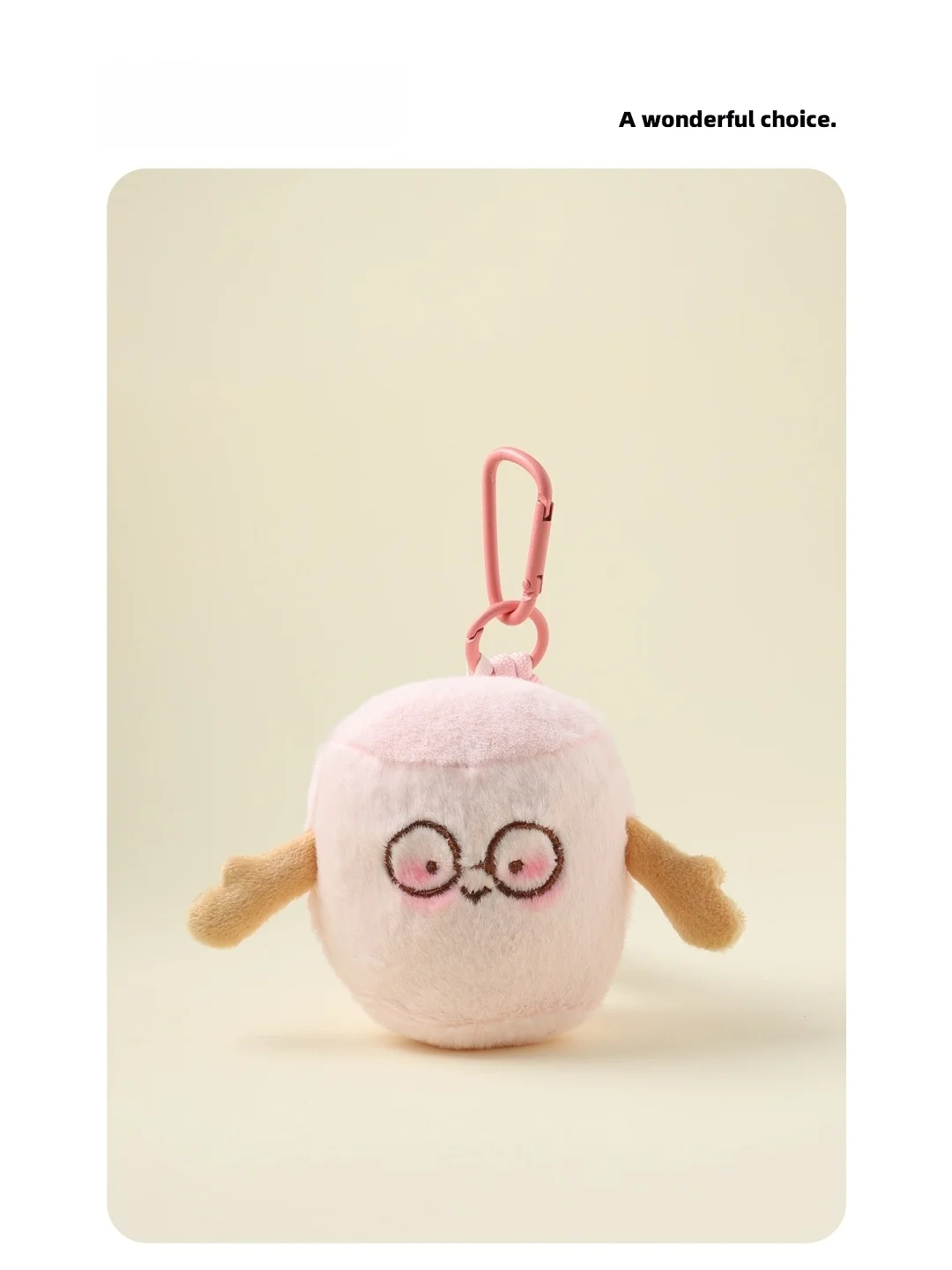 chaveiro-de-pelucia-fofo-rosa-algodao-doce-decoracao-para-mochila-de-estudante-presente-para-amigos-uhum-original-primaver