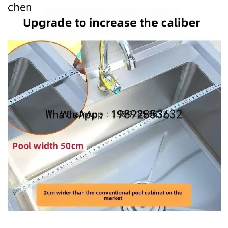 T24 stainless steel sink cabinet sink single eye balcony 50cm sink integrated counter