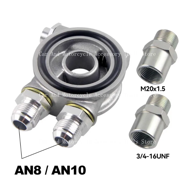 

Automotive General Oil Cake Oil Cooler Constant Temperature 80 Degrees Sensor AN8 AN10 Section Temperature