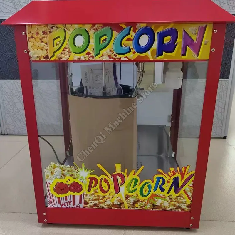 ماكينة صنع الفشار الأوتوماتيكية الكهربائية ماكينة صنع الفشار الأوتوماتيكية التجارية لأكشاك الشوارع Cinemas على شكل كرة 110 فولت/220 فولت