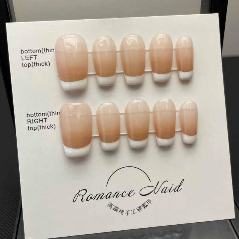 Handmade Coffin Fall Fake Press on Nails with Charms Ballet White French Nude Gradient Short Stick on Nails with Box and Tools