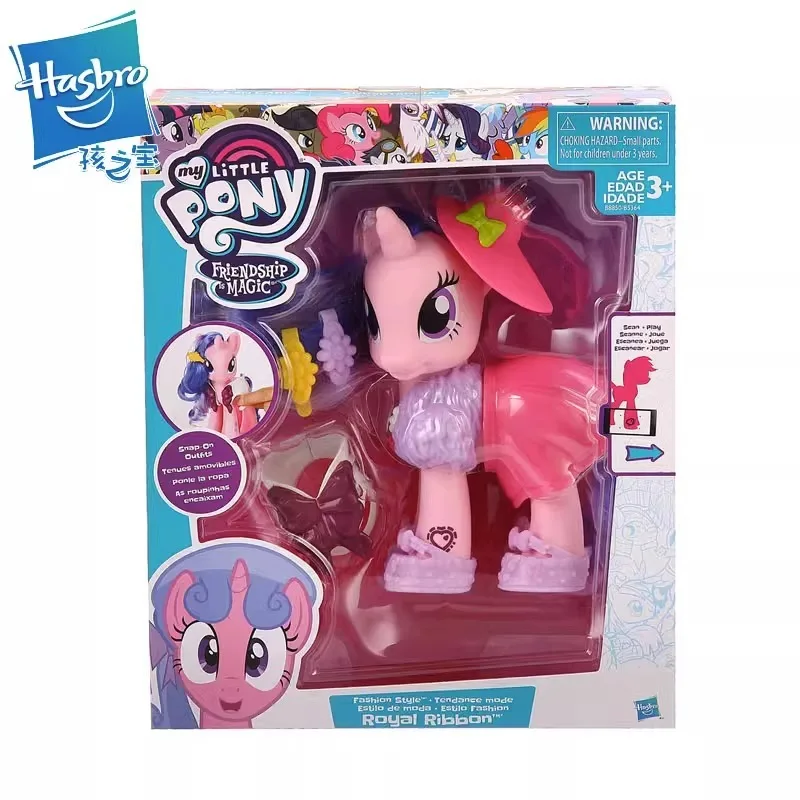 Hasbro My Little Pony Fashion Pony Children Girls Play House Toy Model Decoration