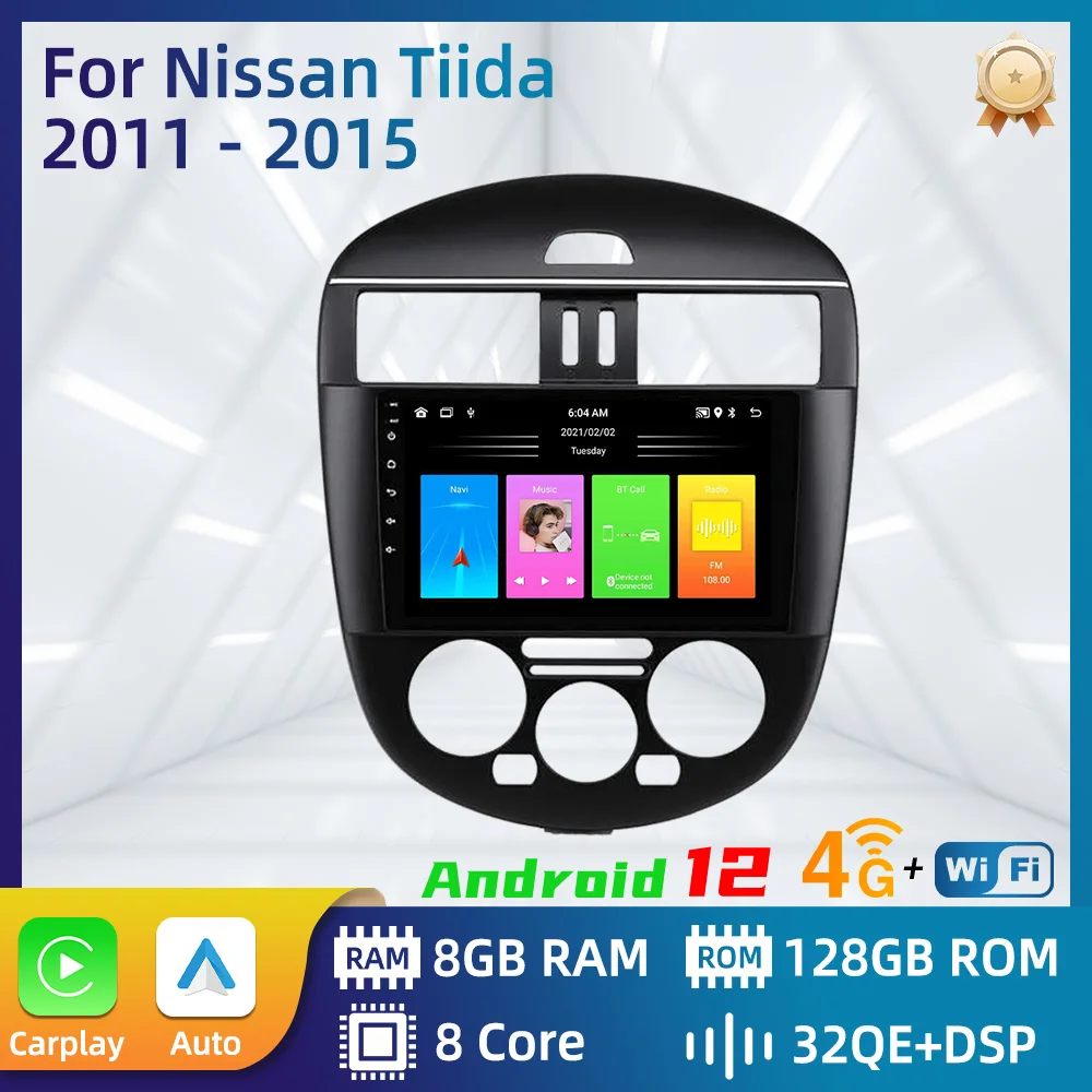 

Автомагнитола для Nissan Tiida 2011-2015, 2 Din, Android, стерео, Wi-Fi, GPS-навигация, мультимедийный сенсорный экран, плеер, головное устройство Carplay