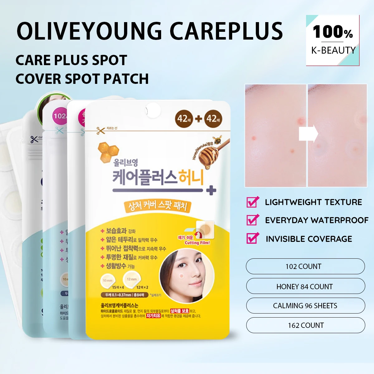 Olive Young Care Plus Spot Cover Spot Patch,Hydrogel Texture,Skin-Conforming,Blemish Skin,Korean Skincare,K-Beauty,Korean Makeup