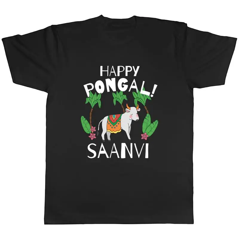 شخصية سعيد بونغال رجل تي شيرت مهرجان الحصاد التاميل الهند المحملة هدية