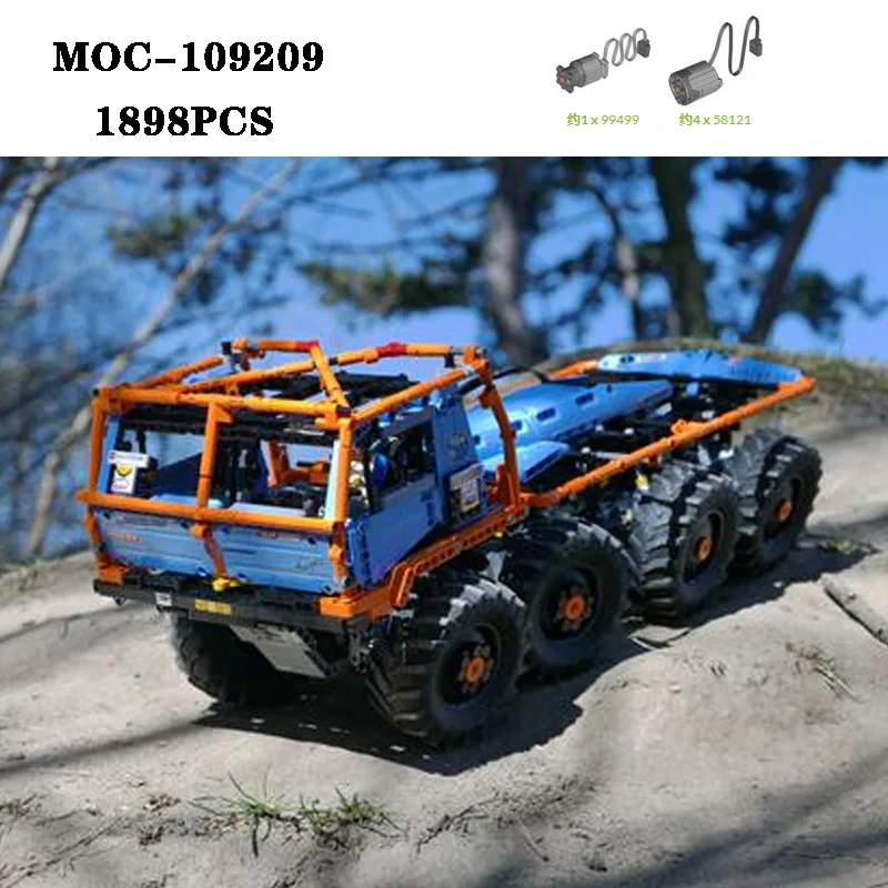 Classic Building Block MOC-109209 Drag 8X8 High difficulty Splice 1898PCS Adult and Children's Building Block Toy Birthday Gift