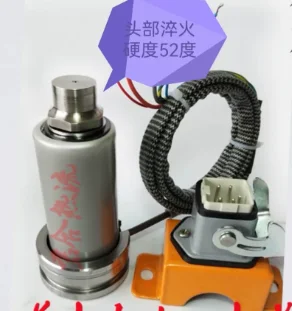 Automatic temperature control heater single nozzle multi-point nozzle three piece set stainless steel head hot nozzle glue