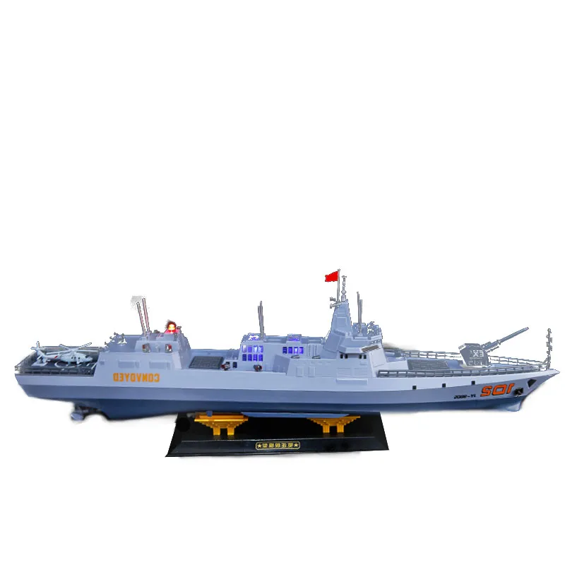1/375 RC Destroyer Model Lhasa Ship Military Model Electric Remote Control Ship Model Toy Simulation Warship Navy Combat Ship