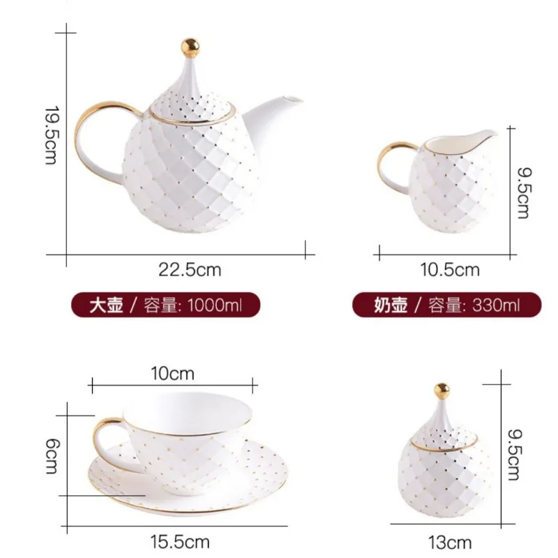 Simple European Luxury Bone China Coffee Cup Saucer Kettle Set Ceramic Afternoon Tea Coffee Set Home Bar Decoration Ornaments