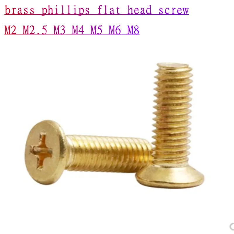 5-50pcs DIN965 M2 M2.5 M3 M4 M5 M6 M8 phillips Brass flat countersunk head machine screws