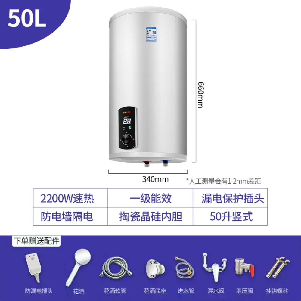 سخانات مياه كهربائية للاستحمام قابلة للتعديل مع عرض درجة الحرارة