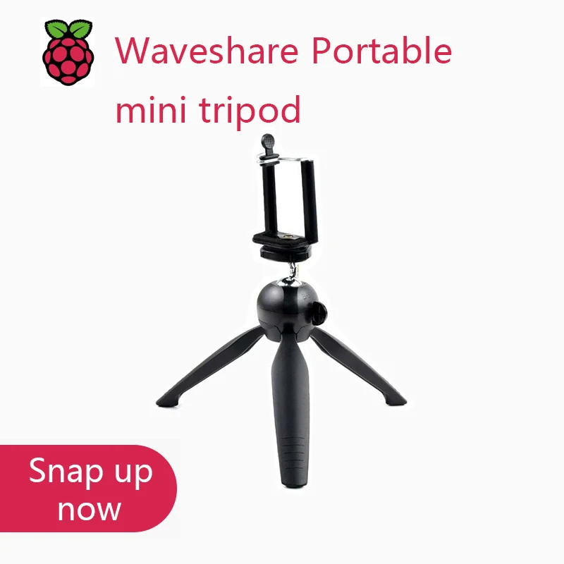 

Waveshare Portable mini tripod, 360 Degree rotation, ideal for Raspberry Pi HQ Camera