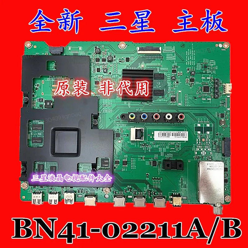 

New original UA40HU6000/UA48HU6000/UA55HU6000J main board BN41-02211B