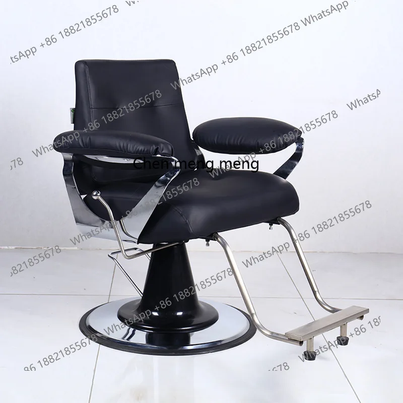 

Barber shop chair Fashion hair salon chair for special dyeing, ironing and cutting that can be lifted and lowered
