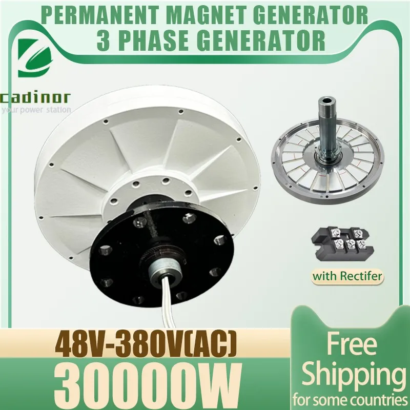 

100rpm-500rpm 30KW 220V Wind Turbine Generator Windmill AC DC Power Magnetic Dynamo Water Turbine Hydro Alternator Free Energy