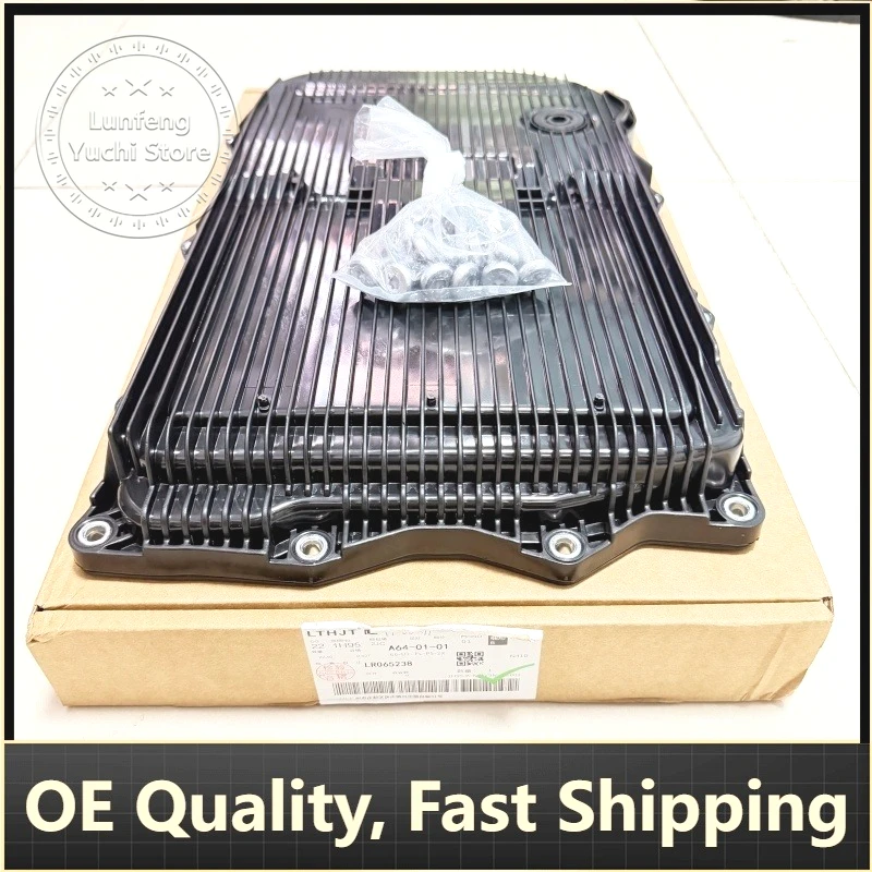 P/N: LR065238 JDE36541 24118612901 - 8-Speed Transmission Oil Pan for Land Rover Discovery 4 Range Rover Sport Jaguar BMW F06 X3