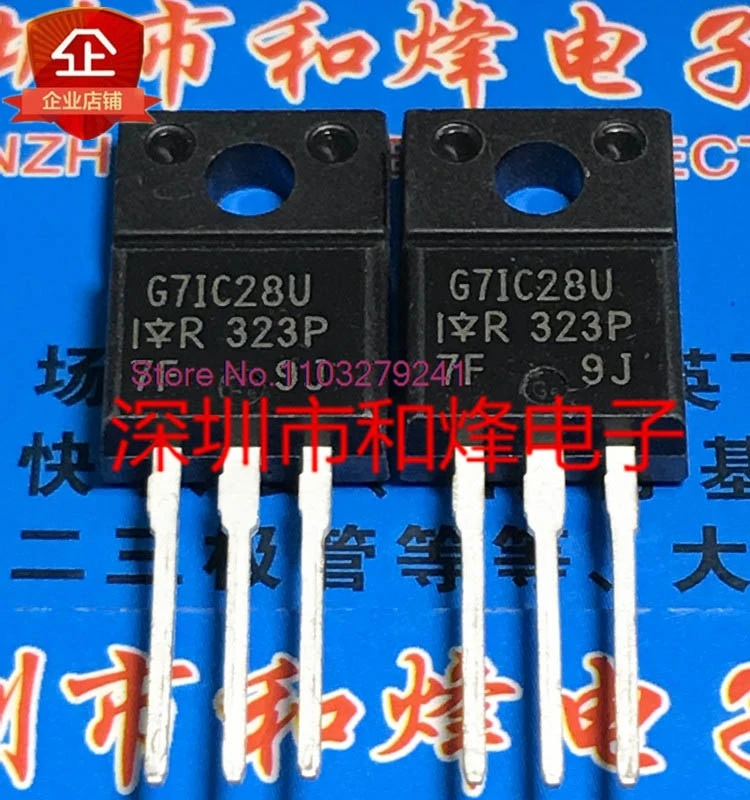 

（5PCS/LOT）IRG7IC28U G7IC28U TO-220F