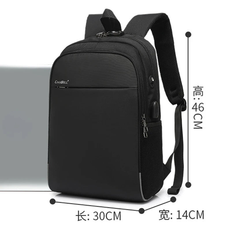 Chikage Simple Casual Unisex Backpack Temperament Business Commuter Computer Bag Large Capacity High Quality Student School Bag