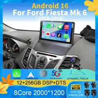 Android16 para Ford Fiesta Mk 6 2009 2010 2011 2012 2013 2014 -2018 Reproductor de Radio Multimedia para Auto con Carplay, WiFi+4G, DSP, GPS, 2DIN