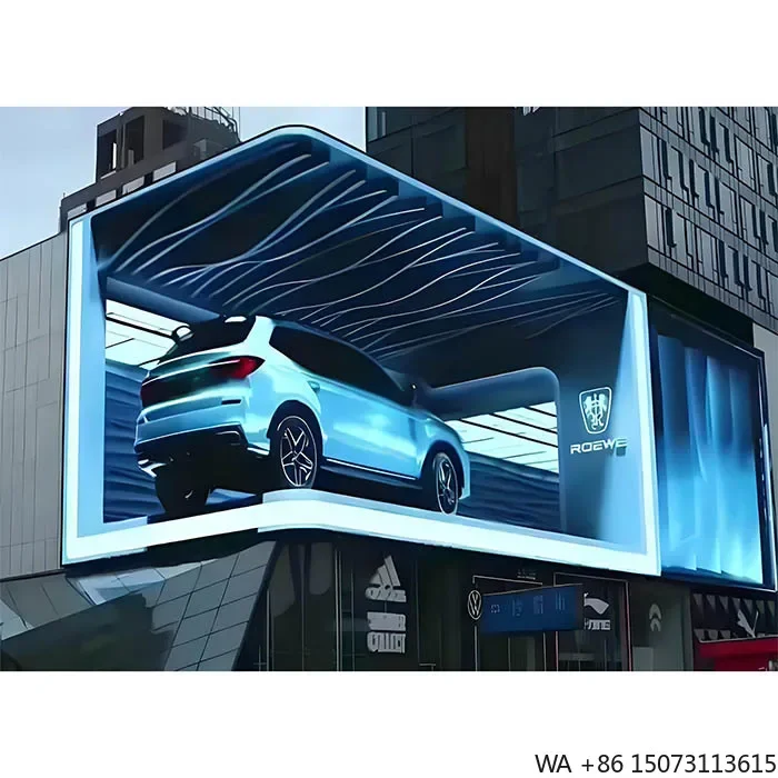 Outdoor Immersive P…