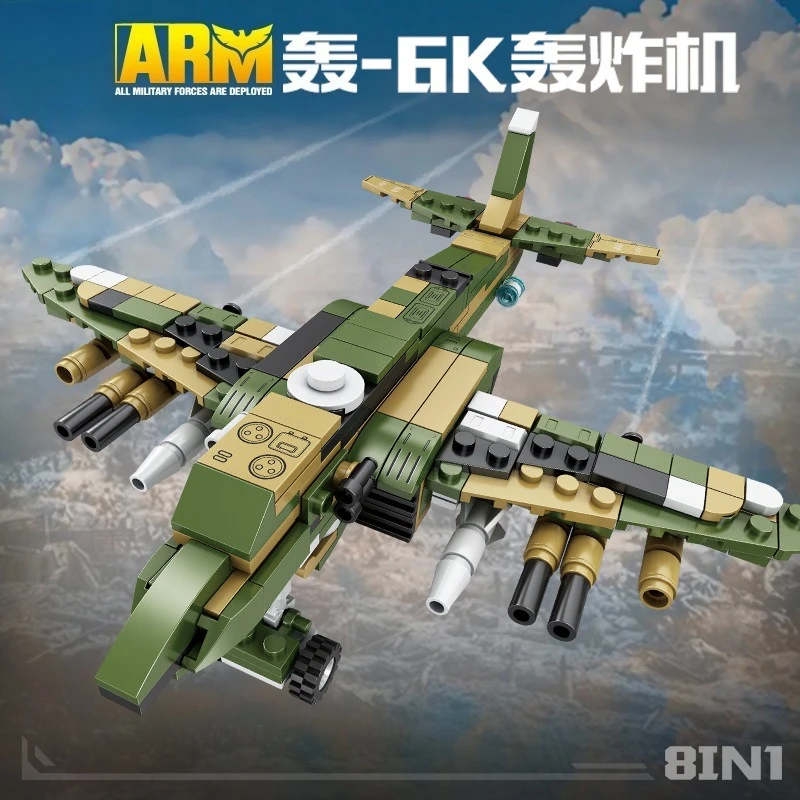 Nowy model wojskowego samolotu-tancza może być połączony z małymi klockami konstrukcyjnymi typu puzzle.