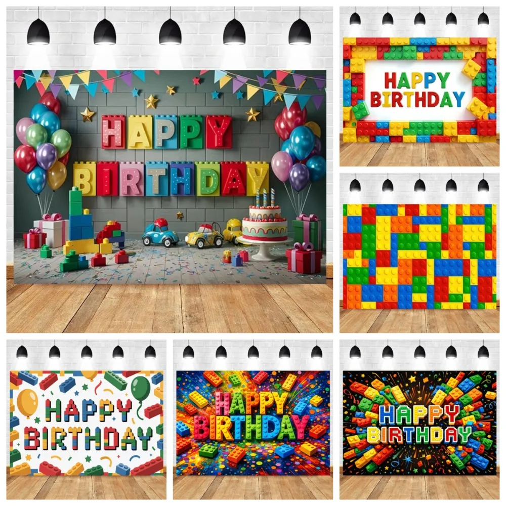 Colorful Building Block Balloon Themed Banner Decoration Background, Birthday Party, Home Decoration Photography Backdrop Cloth