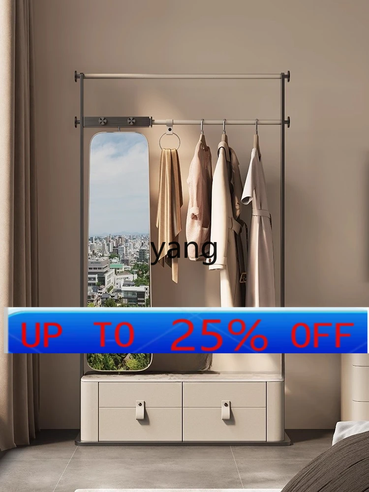 

LMM Italian minimalist bedroom full-length mirror integrated rock slab rack light luxury hanger