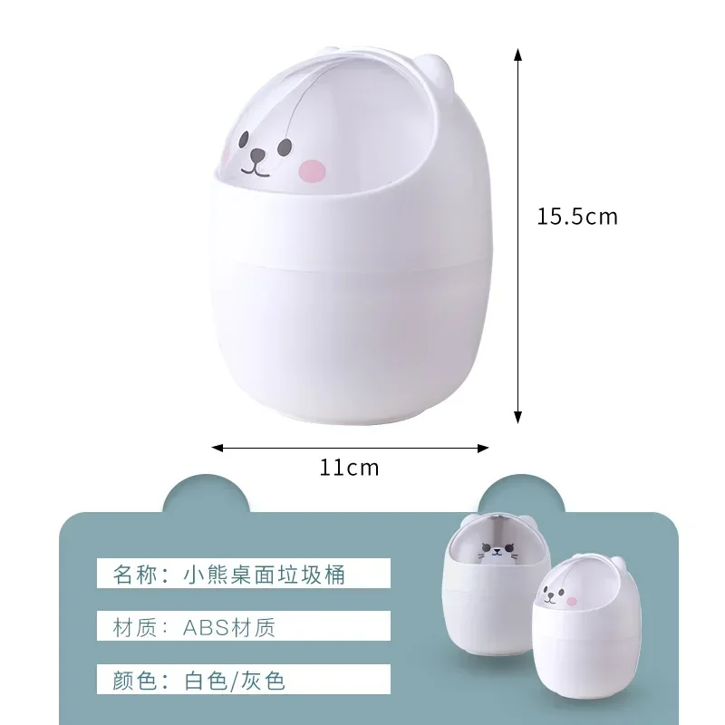 Ins Trash Can Organizer Ins Desktop with Lid Kawaii Cute Bear Trash Bin Storage Box Girl Pen Holder Storage Bucket with Flip Top