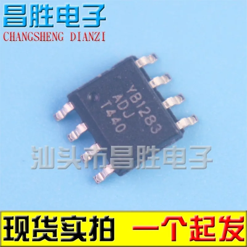 

(5 pieces) YB1283 YB1283-ADJ YB1282 YB1282-ADJ YB1282C-AXADJ YB1609 SOP-8 Power chip