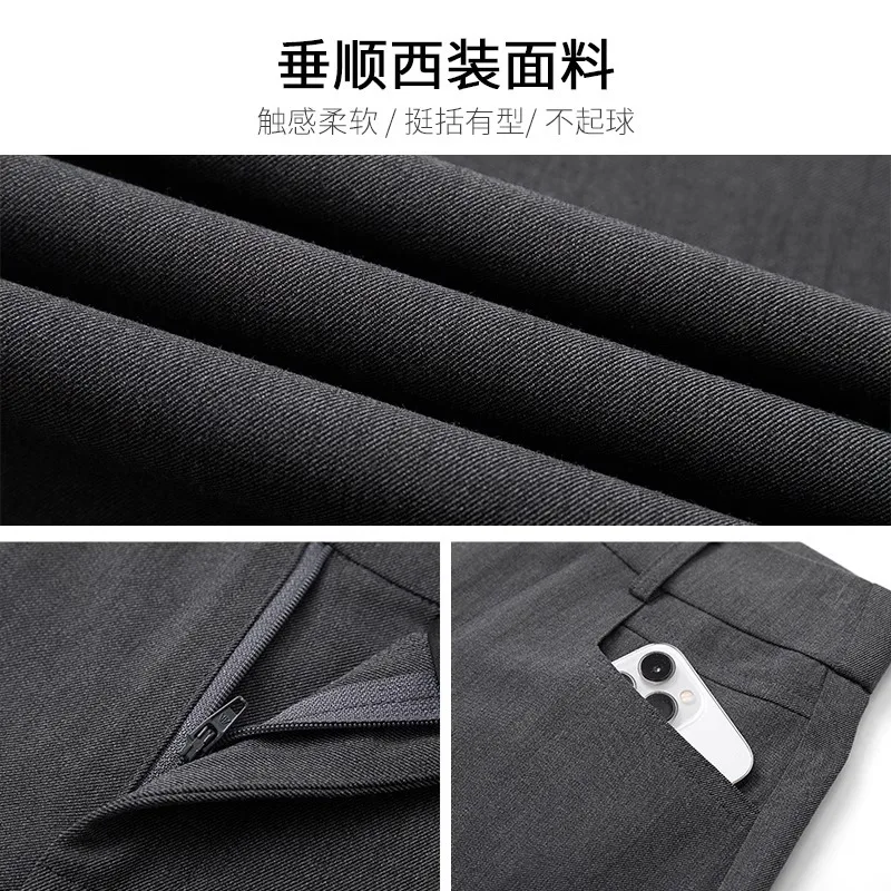 بنطال رمادي عالي الجودة واسع الساق للنساء، بدلة صيفية أنيقة للتخسيس، بدلة ثنيات كاجوال مستقيمة