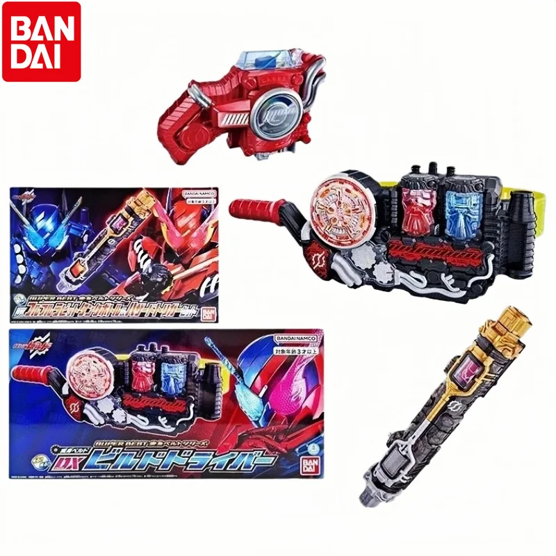 

Bandai Genuine DX Kamen Rider Build Driver Belt Reissue Version W/ Hazard Trigger Set - Collectible Model Kit Gift for Tokusatsu