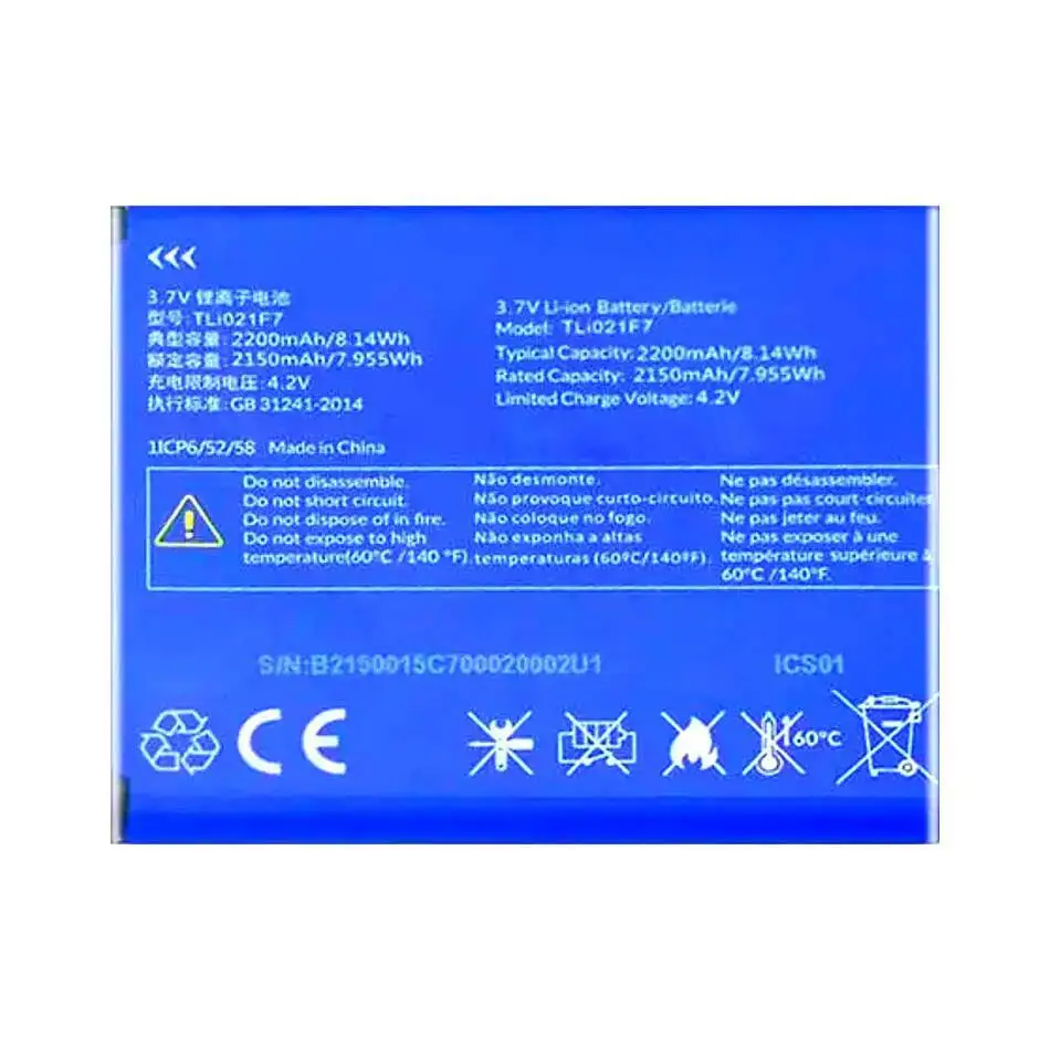 لبطارية الهاتف المحمول Alcatel Tli021f7 2200Mah متينة عالية التوافق