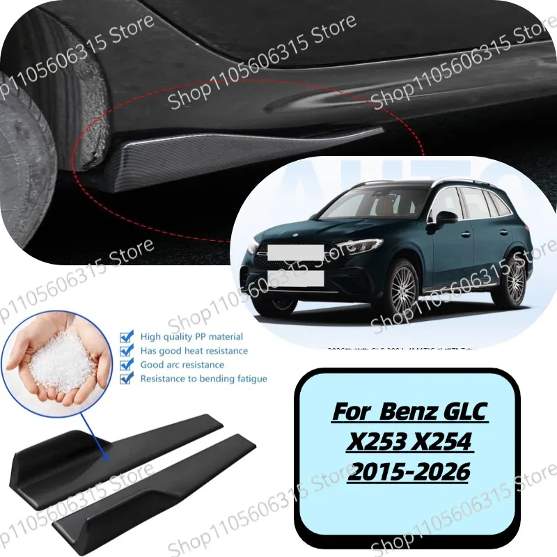 48cm Rear Bumper Splitter Apron Spoiler Side Skirt Extension Lip For  Benz GLC X253 X254 2015-2026 Car Styling Accessories