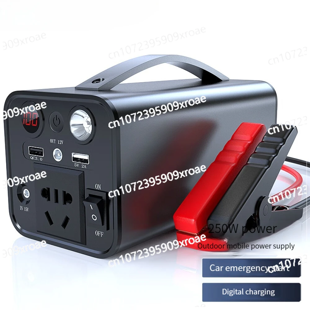 X16A Car Emergency Start Power Supply12V  Battery Charger Outdoor Energy Storage Power Supply 250W QC3.0  Jump Starter