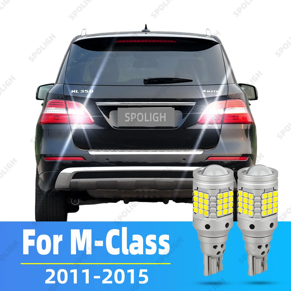

For Mercedes Benz M-Class W166 LED Reverse Lights Backup Bulb Car Reversing Lamp W166 2011 2012 2013 2014 2015 Back Up Light