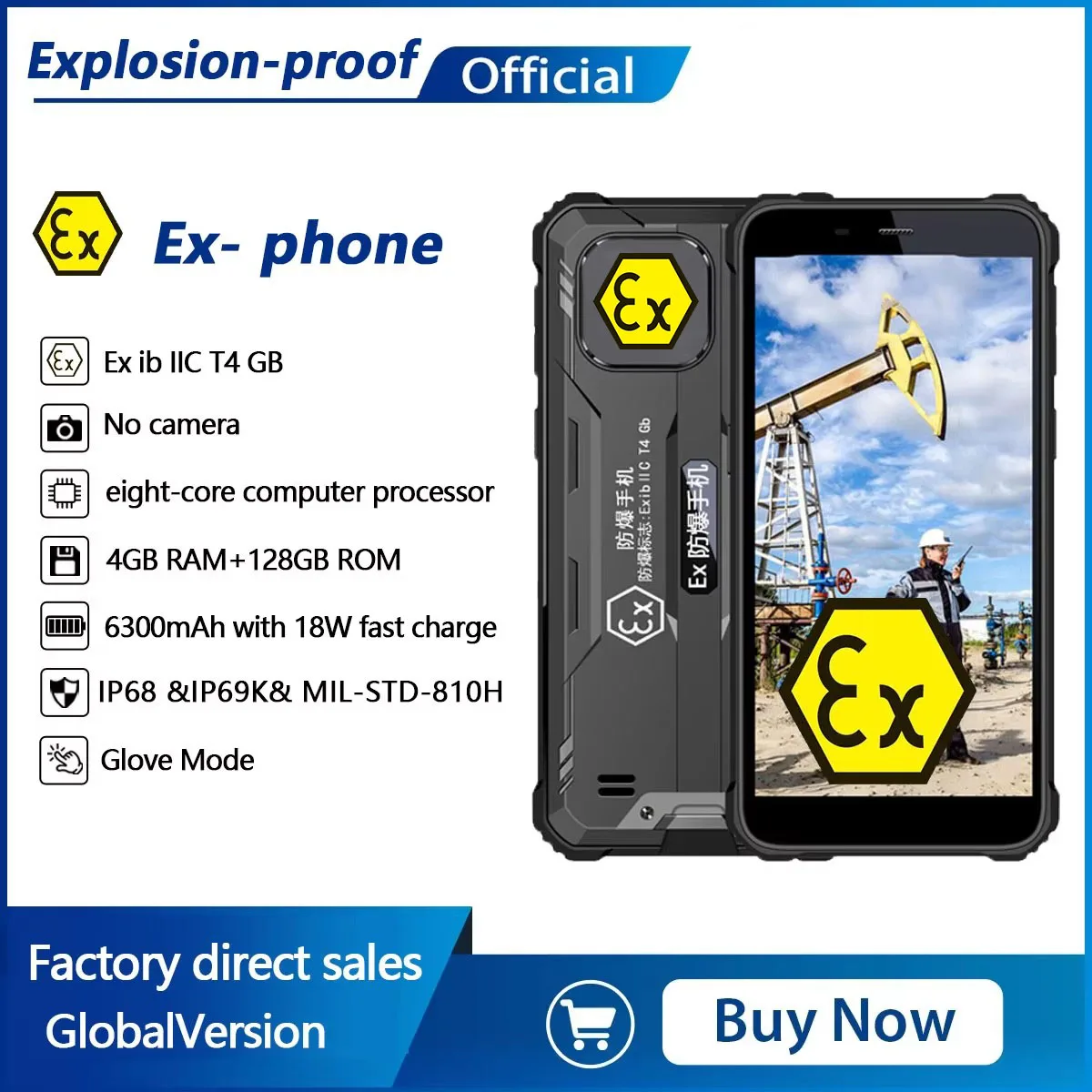 CEMU Ex-C6-Smartphone Android 14 octa core, 4 G/6 G + 5,93HD/128 GB, 256GB,6300mAh, Waterproof and explosion-proof mobile phone